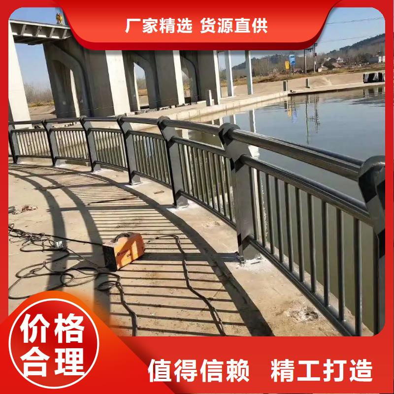 单县铝合金栏杆良心厂家交期保障-安装一站式服务精益求精