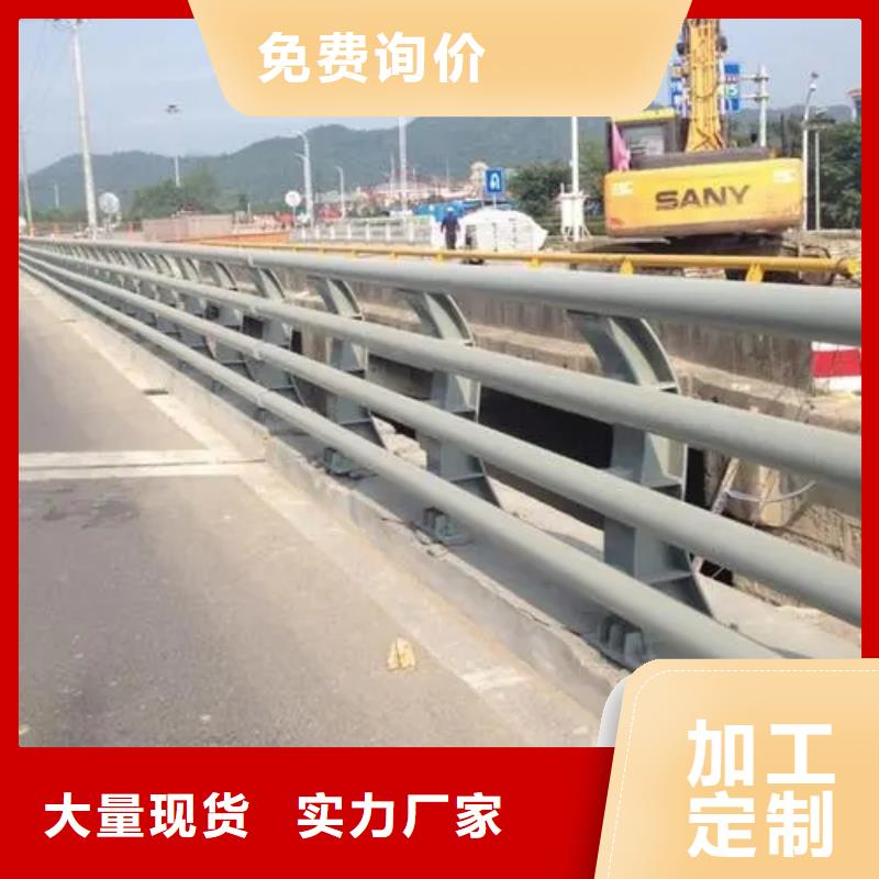 莒南县大桥立交桥两侧栏杆厂家交期保障-安装一站式服务专业品质