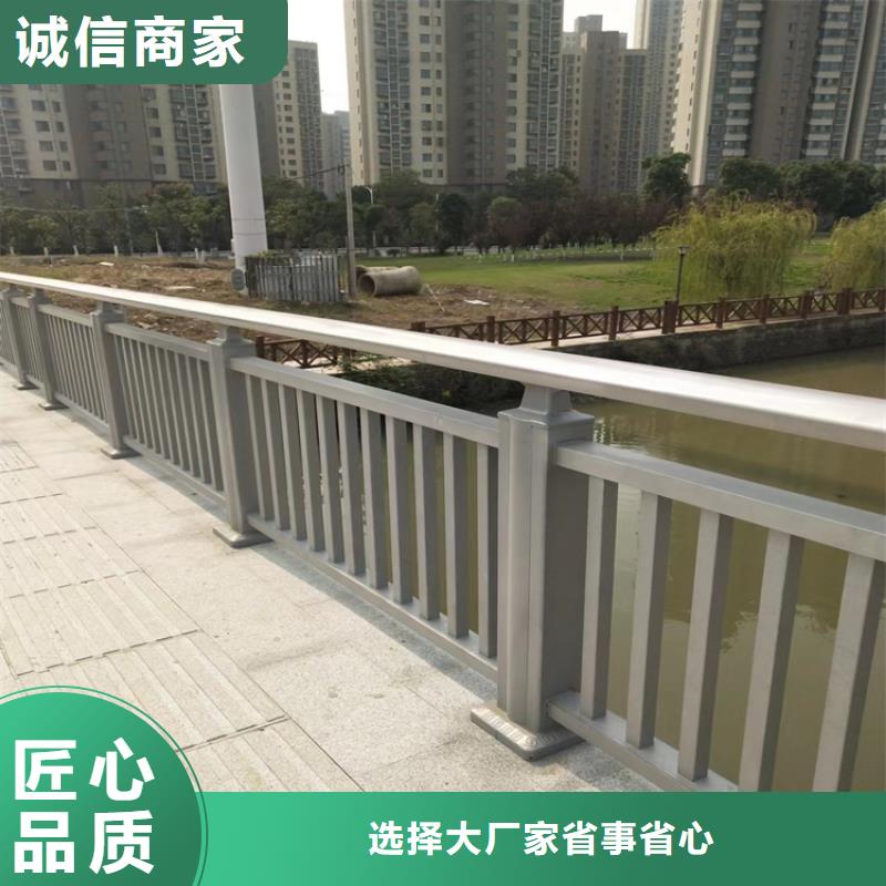 道路防撞隔离防护栏厂家防晒耐腐-经久耐用-按需求定制精工打造