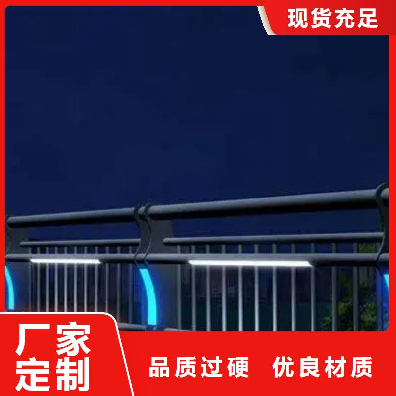 桥梁两侧防撞栏厂家当地供应商