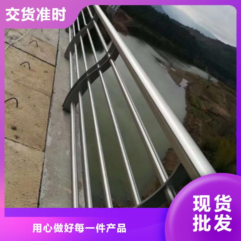 夹江县
桥梁内侧防撞护栏厂家
乡村公路防撞护栏厂家政合作单位售后有保障诚信商家