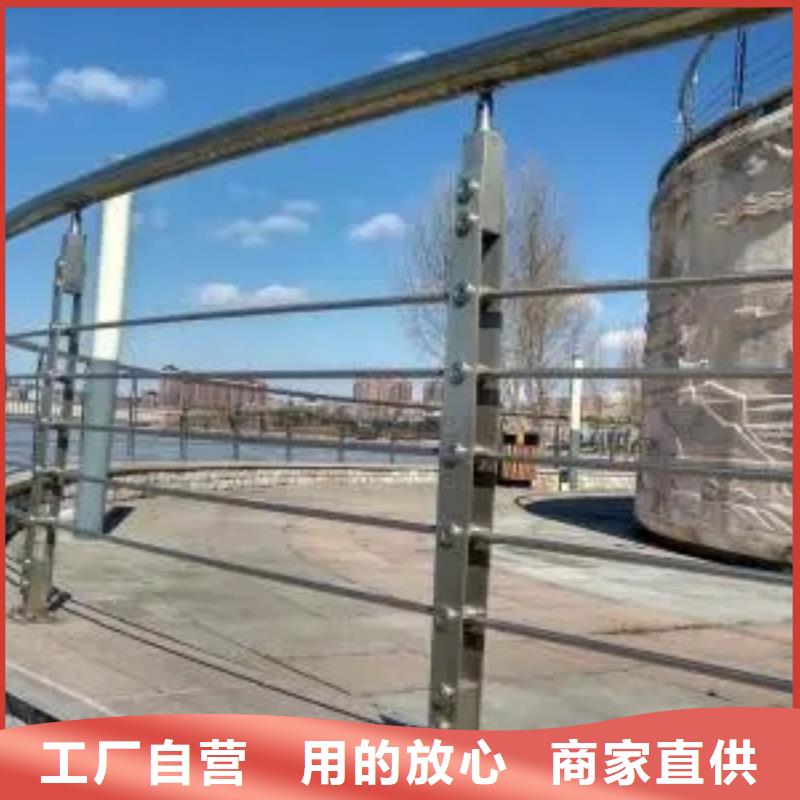 田阳县城市道路防撞护栏厂家政合作单位售后有保障当地经销商
