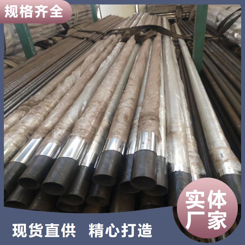 杨浦区不锈钢复合管景观护栏政合作单位售后有保障同行低价