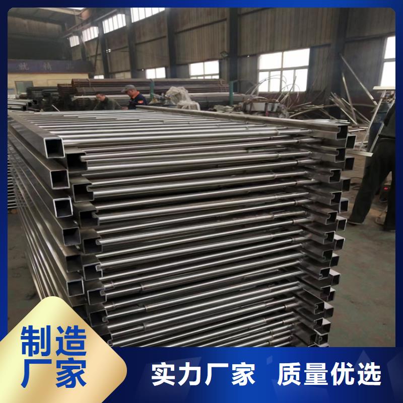桥梁市政护栏厂家选专业厂家-价格透明-实力大厂-..一手货源