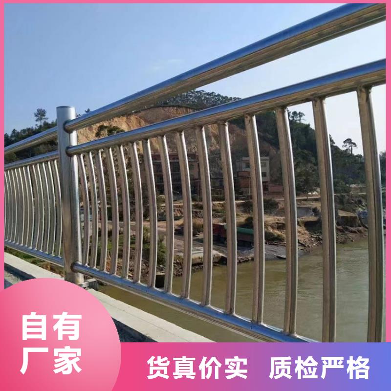 
河道景观两侧灯光护栏厂
桥梁防撞铝合金灯光护栏河道不锈钢复合管栏杆厂
景观LED灯光立柱防护栏厂美观耐用,不变形,耐腐蚀，免维护有实力有经验