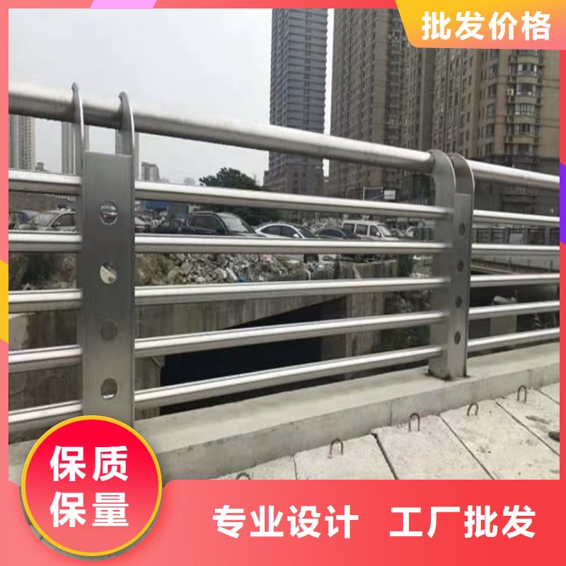 定陶水泥河道护栏厂家在线咨询当地经销商
