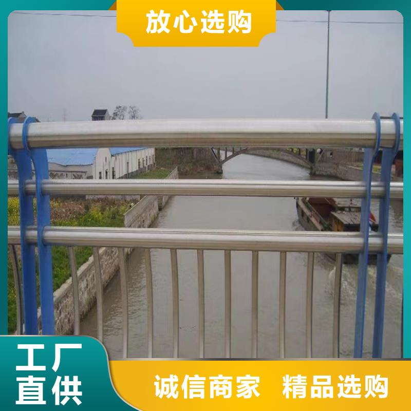 天桥-不锈钢道路护栏厂家静电喷涂-防眩板护栏厂家高端护栏厂家电话城市桥梁护栏厂家颜色尺寸款式定制