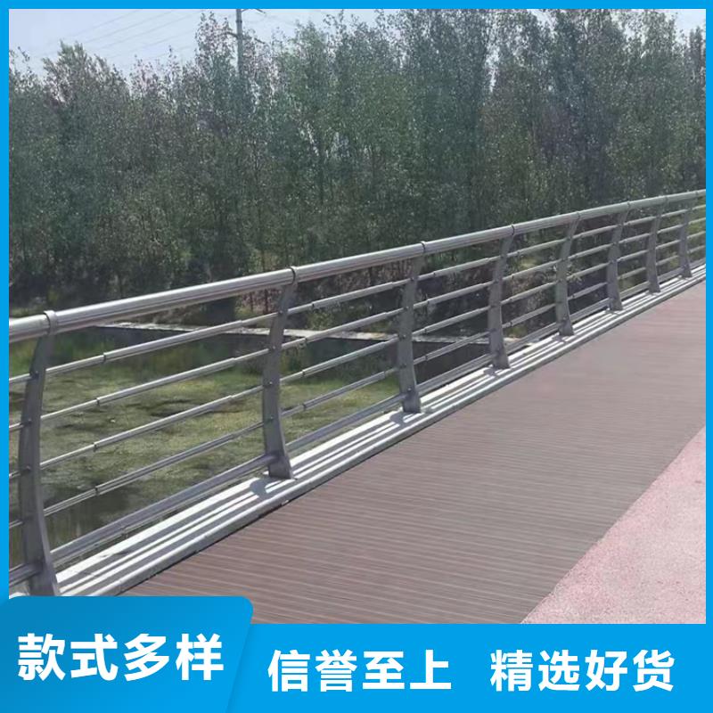 八步景观园林不锈钢护栏厂家政工程合作单位售后有保障当地生产厂家