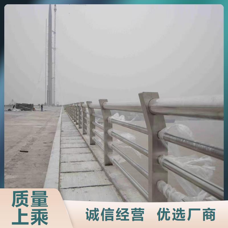 长宁区不锈钢桥梁复合管护栏厂
桥梁不锈钢复合管护栏厂
桥梁不锈钢复合管护栏厂
不锈钢钢复合管护栏厂家
桥梁护栏不锈钢复合管厂
公路不锈钢复合管护栏厂
不锈钢复合管道路护栏厂
桥梁不锈钢复合管栏杆厂
复合管不锈钢护栏厂家厂
304不锈钢复合管桥梁护栏政合作单位售后有保障诚信为本