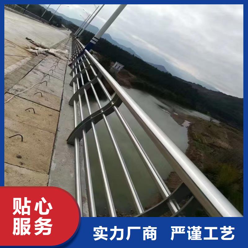 虹口区景观护栏人行天桥防护栏护栏桥梁护栏,实体厂家,质量过硬,专业设计,售后一条龙服务诚信为本