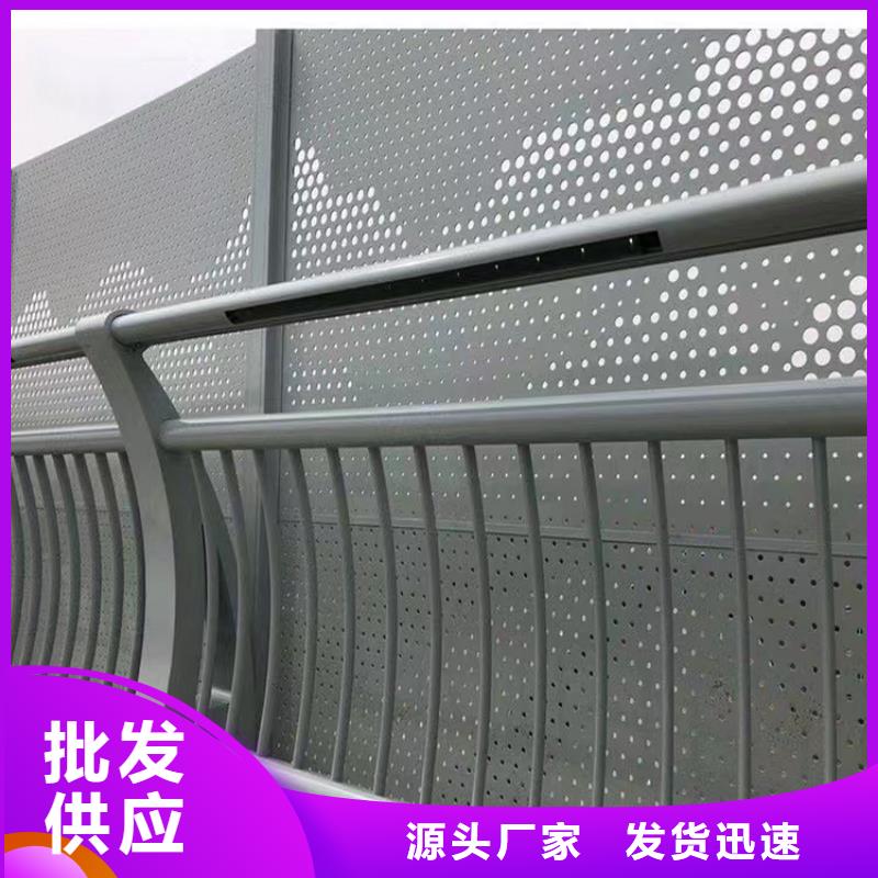 峨眉山铝合金灯光护栏厂家桥梁公路护栏厂家-厂家直销-诚信合作生产经验丰富