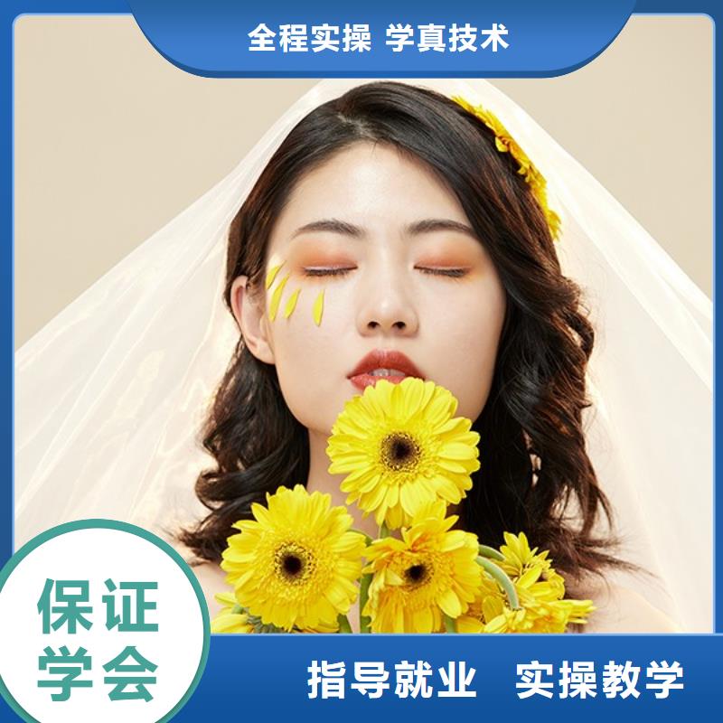 淇滨汉服造型培训机构排行榜当地公司