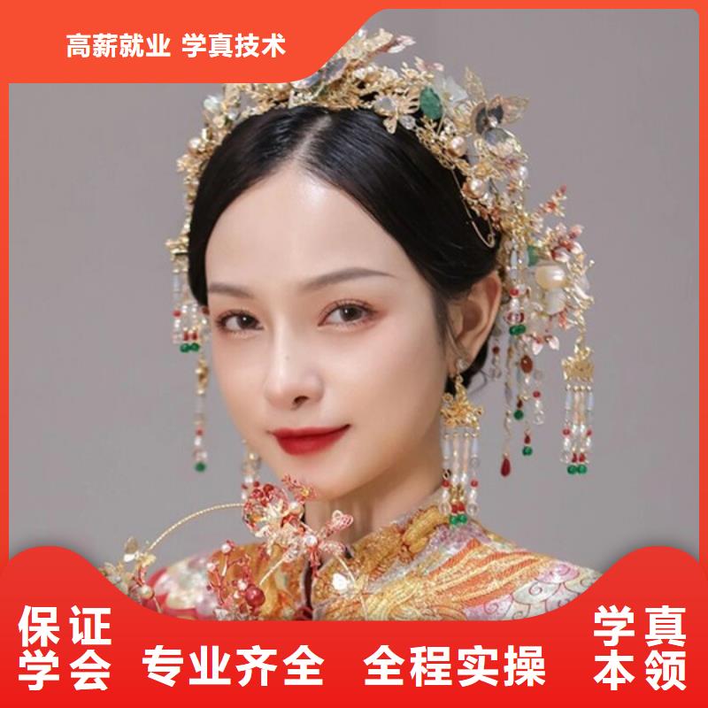 汉服造型培训学多长时间同城服务商