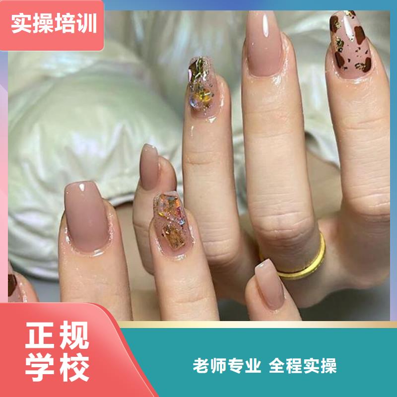 郑州市美甲技术培训学校毕业工资怎么样