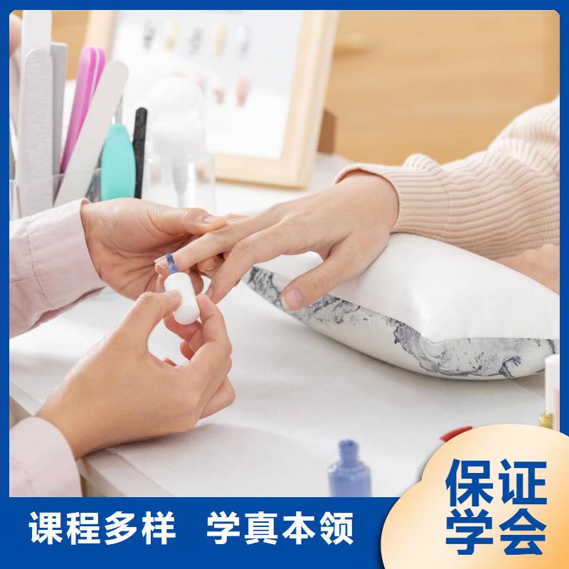 【美甲】美发学校随到随学学真技术