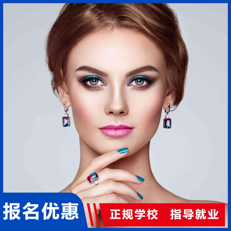 女生学美甲前景怎样实操教学