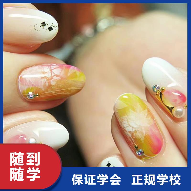 美甲-美发学校校企共建实操培训