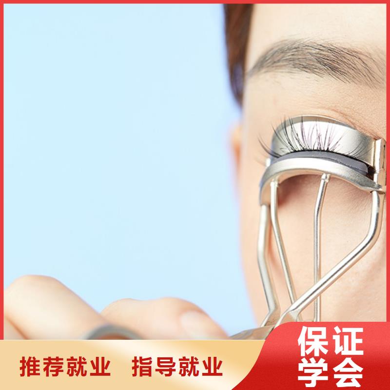 【纹绣】美发学校免费试学实操教学