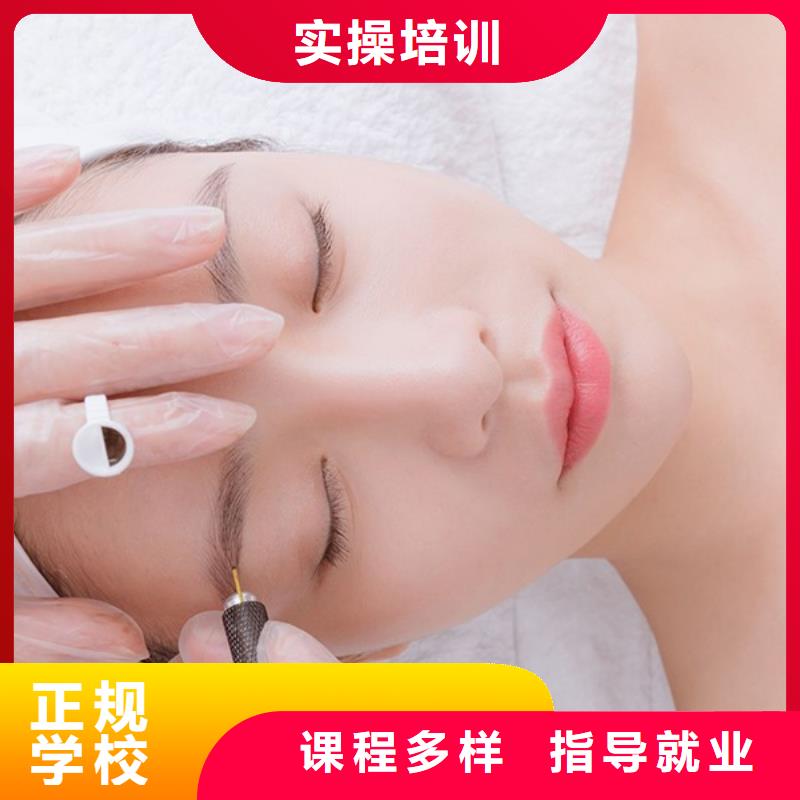 纹绣【美容美发学校】老师专业学真本领