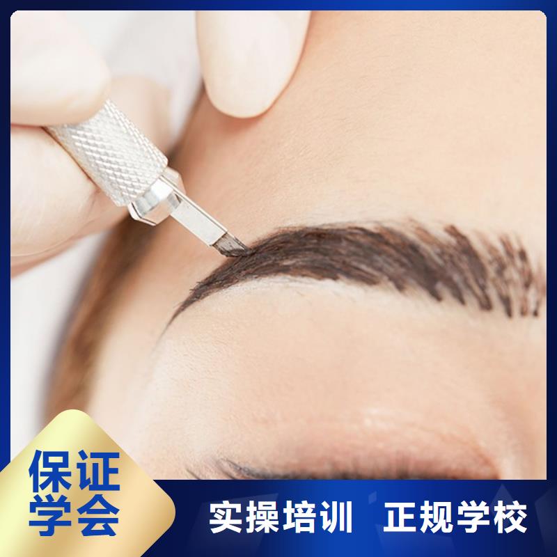 纹绣-美发学校随到随学免费试学