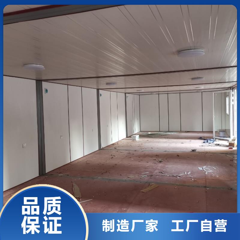 【集装箱集装箱厂家老品牌厂家】售后无忧