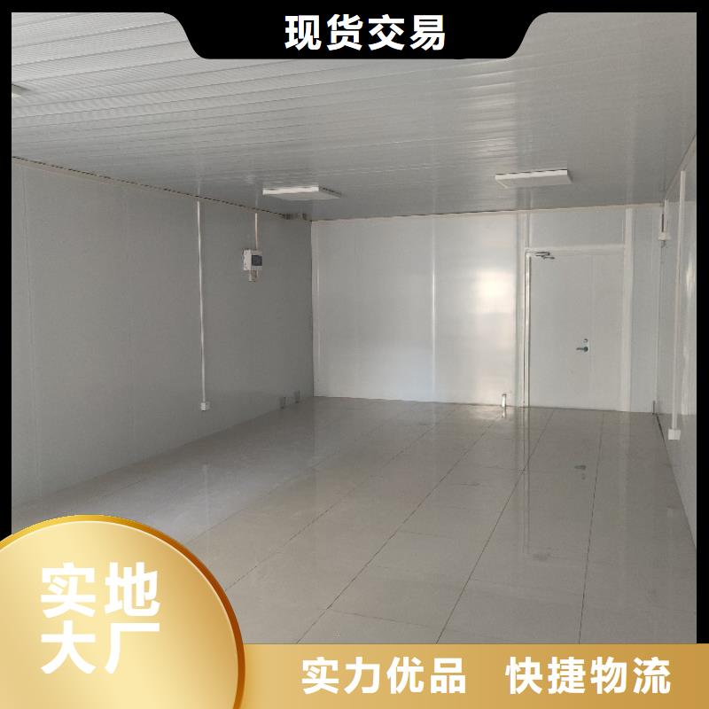 【集装箱】集装箱定制采购同城供应商