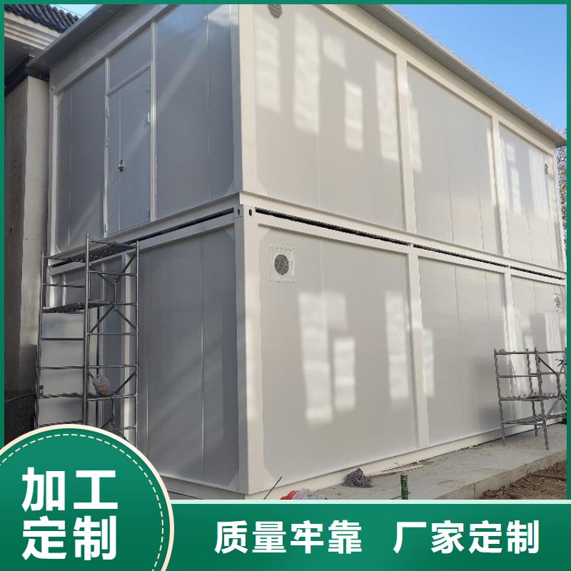 集装箱住人集装箱用心做产品保障