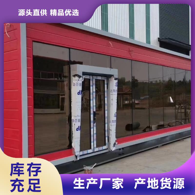 集装箱集装箱厂家精致工艺实拍展现