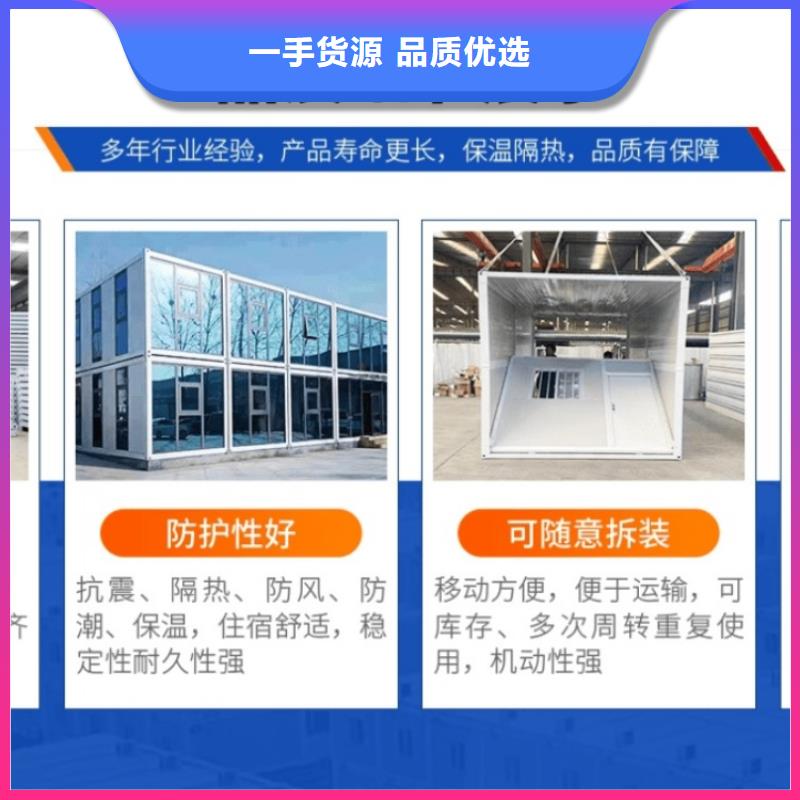 集装箱【特种集装箱】实拍展现当地生产厂家