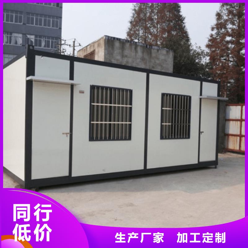 ​集装箱打包箱用心制造可零售可批发