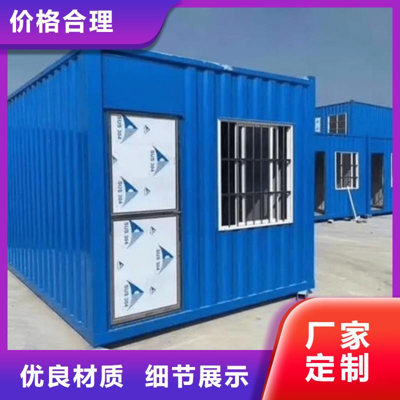 集装箱【防爆气瓶房】实拍品质保障售后无忧