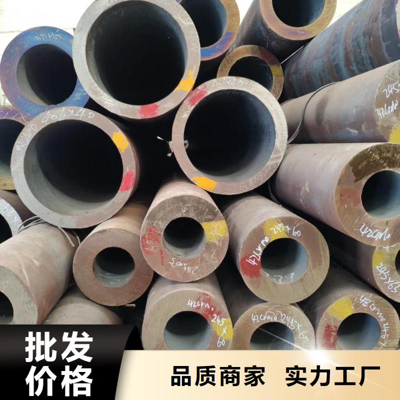 16mn无缝钢管成型方法服务至上