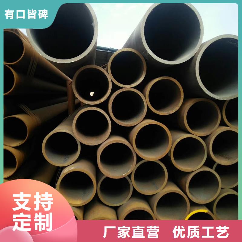 Q345E厚壁无缝钢管特点和用途同城制造商