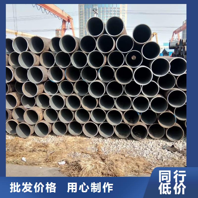 Q345B大口径无缝钢管合理公差同城公司