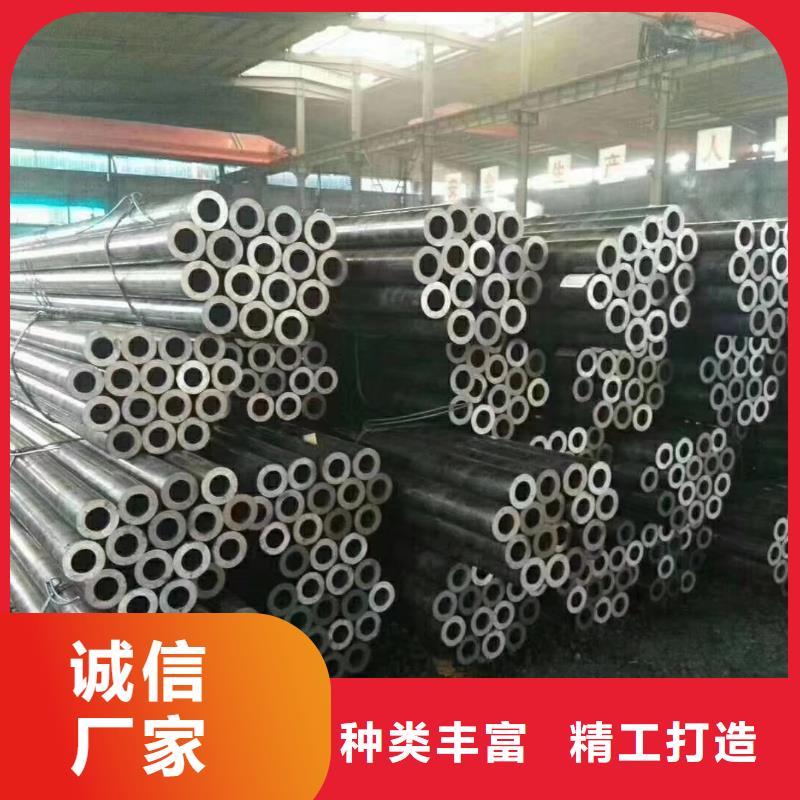 20cr无缝管厂家现货充裕