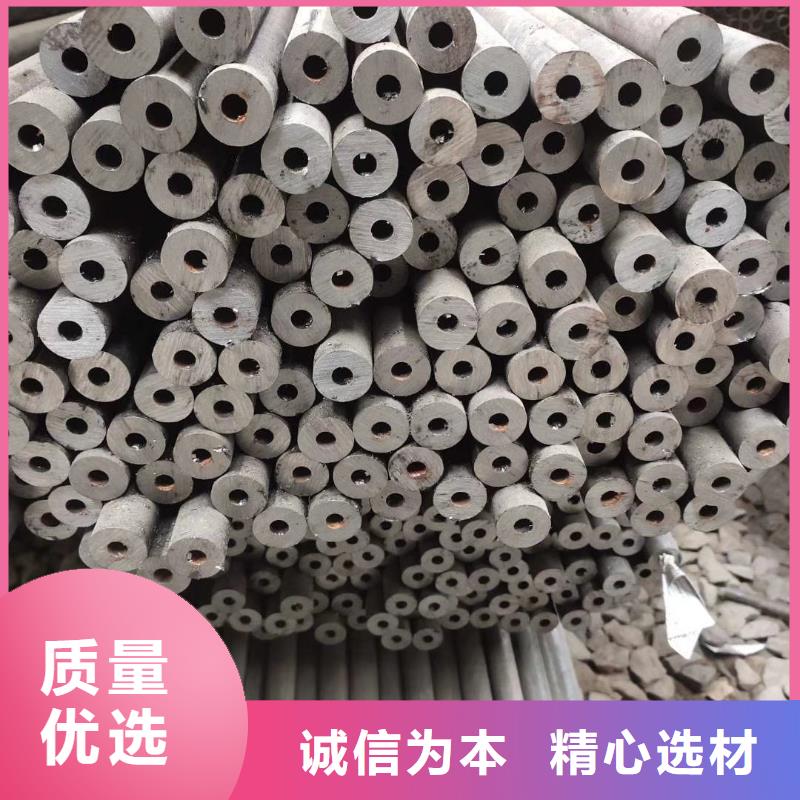 无缝钢管-无缝钢管45号经销商实拍展现