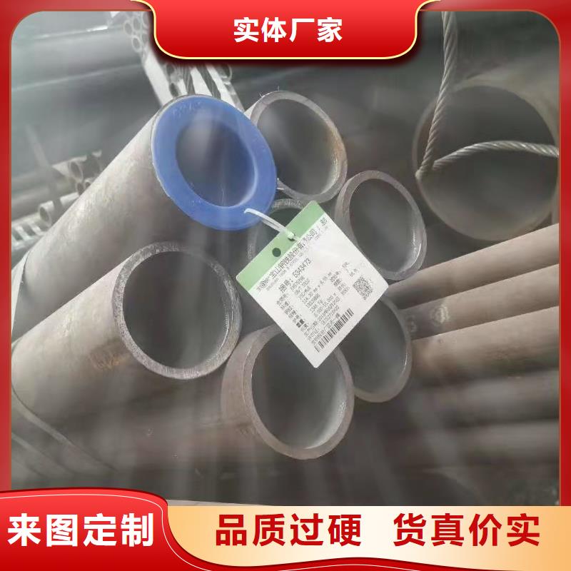 Q345C大口径无缝钢管质量检测方法当地品牌