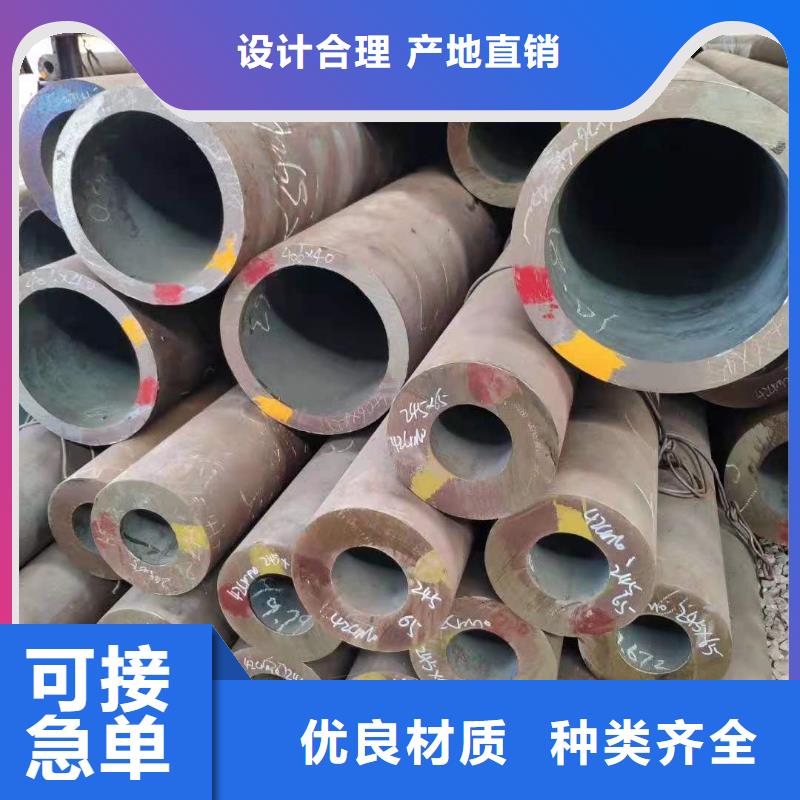 Q345C大口径钢管生产厂家石油天然气干线项目一对一为您服务