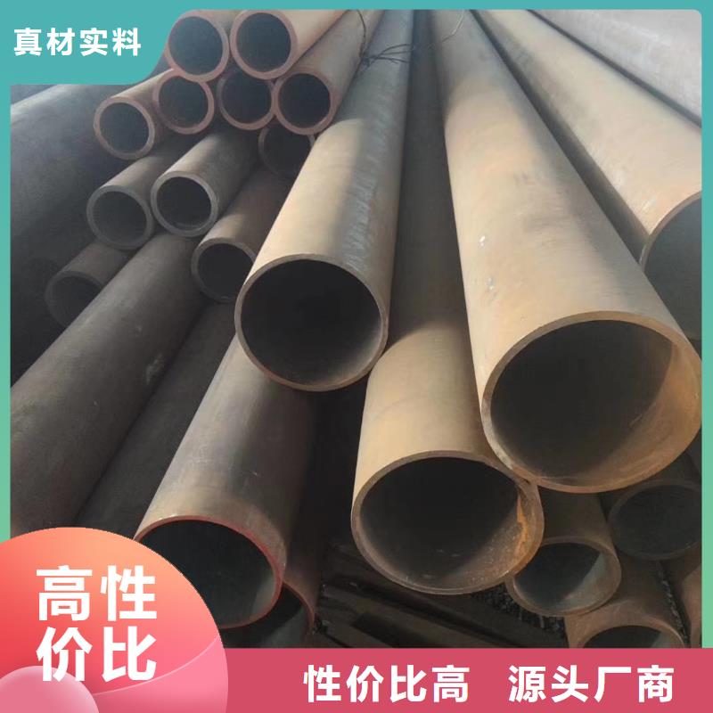 Q345B厚壁无缝钢管化学成分诚信商家