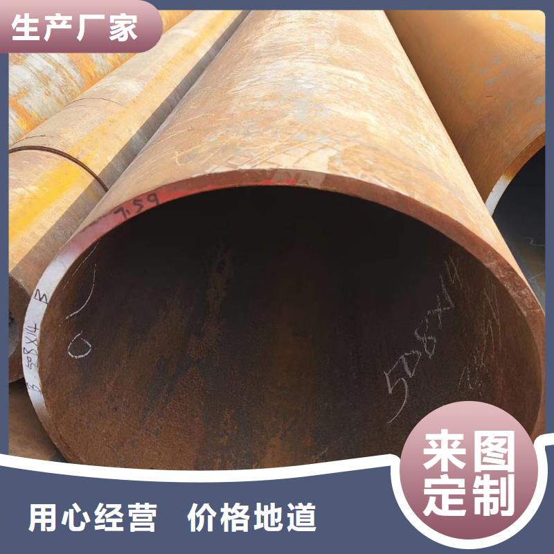 无缝钢管16锰无缝钢管欢迎新老客户垂询交货准时