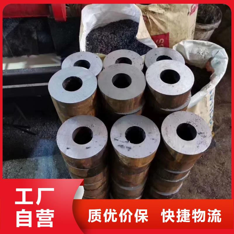【无缝钢管方管厂用心服务】按需定制真材实料