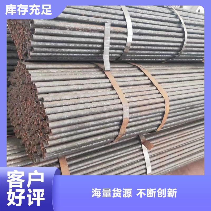 Q355B无缝钢管生产厂家厂家直营