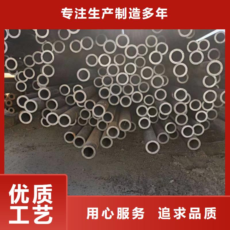 无缝钢管,结构用无缝钢管选择我们选择放心厂家实力大