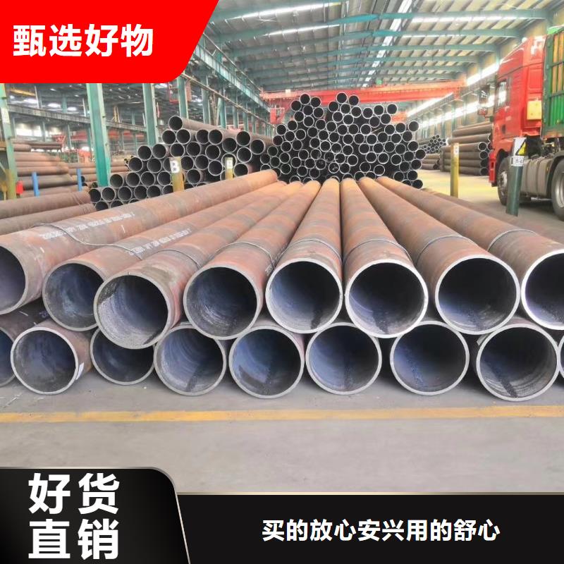 Q355E大口径无缝钢管成型方法的简单介绍