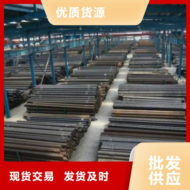 16mn无缝管现货表当地服务商