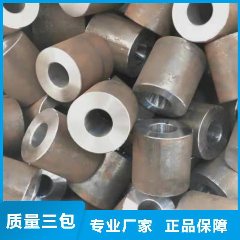 Q345B钢管现货表一手价格