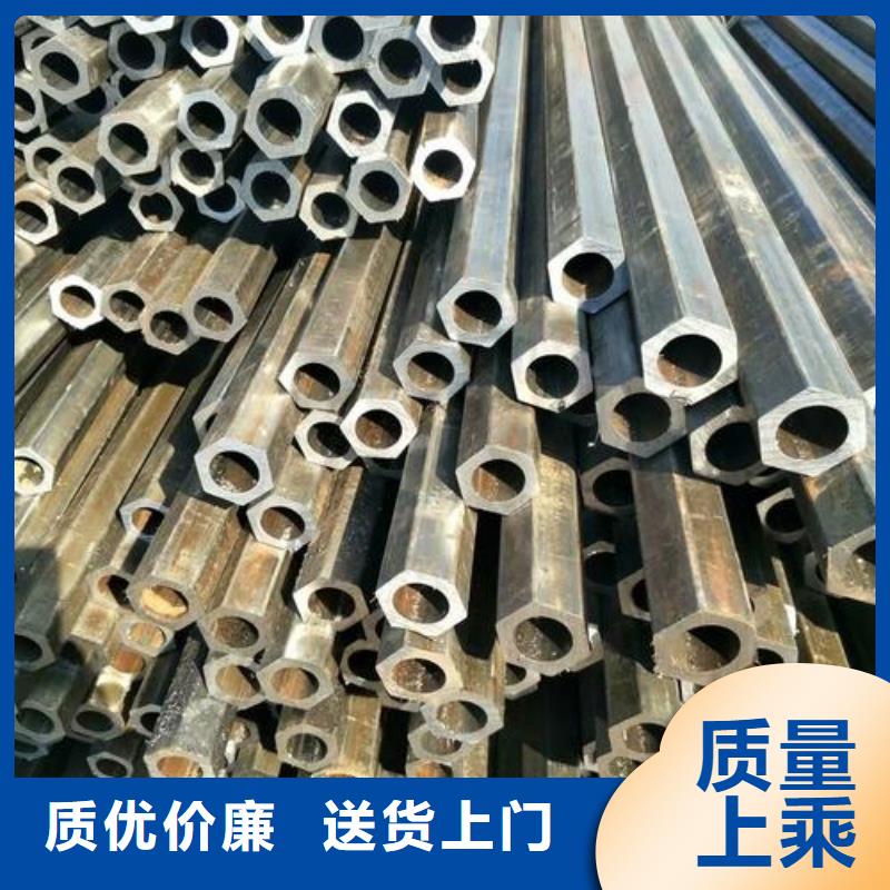 Q355D无缝钢管现货表同城制造商