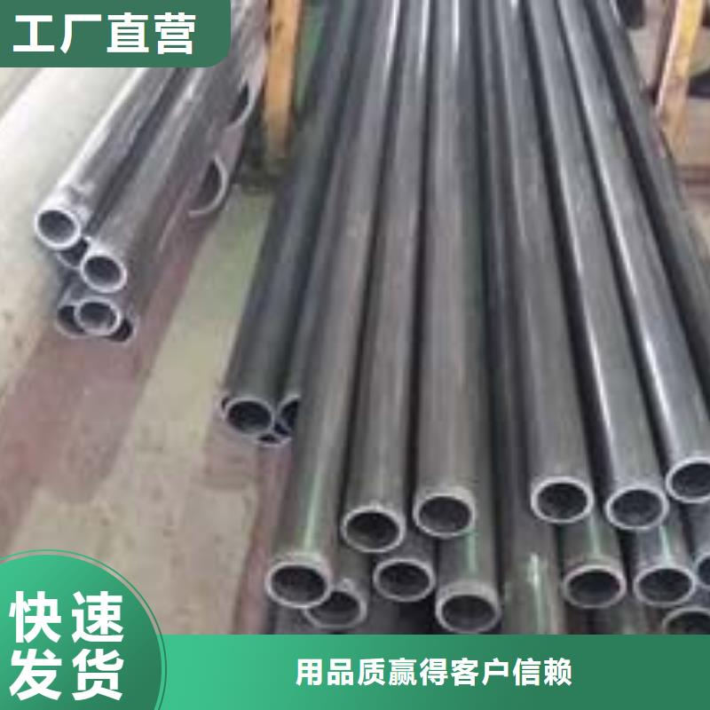 碳钢管成型方法有口皆碑