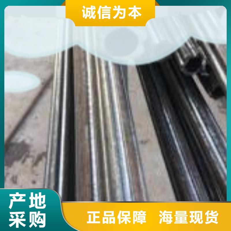 无缝钢管GB/T8163无缝管支持加工定制专业信赖厂家