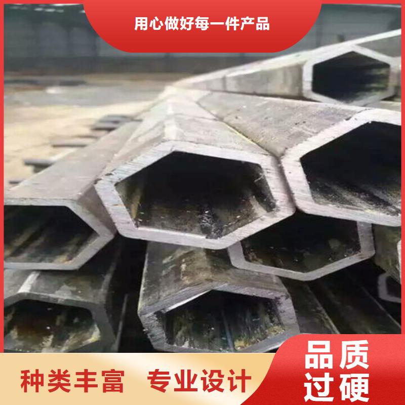 Q355B无缝管焊接方法本地货源